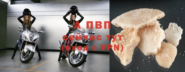 СК Балабаново