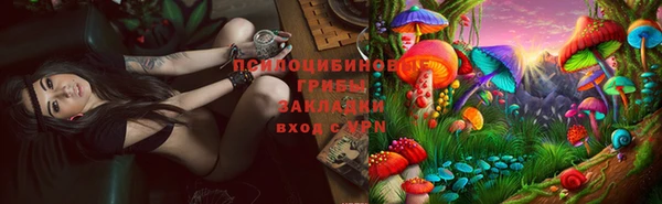 кокаин колумбия Баксан