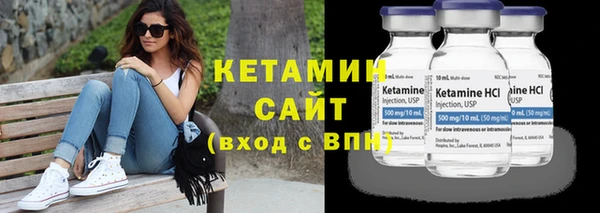 трава Балахна