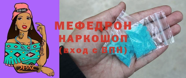 кокаин колумбия Баксан