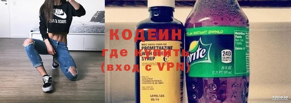 кокаин колумбия Баксан