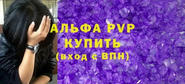 СК Балабаново