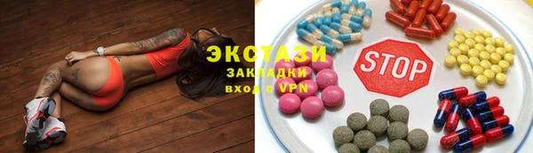 кокаин колумбия Баксан