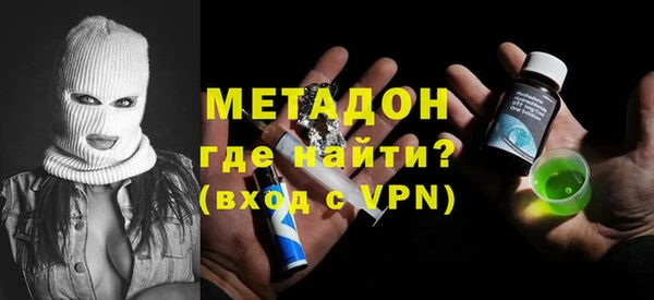 кокаин колумбия Баксан
