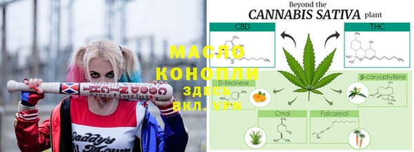 СК Балабаново
