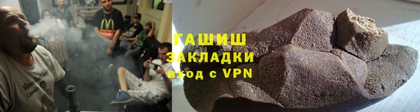 СК Балабаново