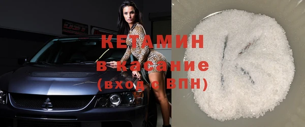 трава Балахна