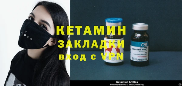 кокаин колумбия Баксан