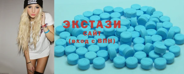 кокаин колумбия Баксан