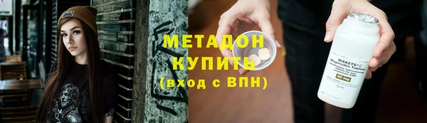 трава Балахна