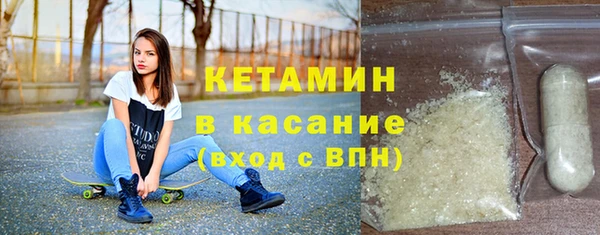 СК Балабаново