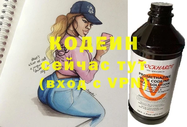 кокаин колумбия Баксан