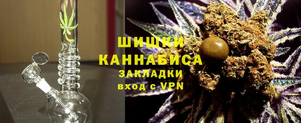 кокаин колумбия Баксан