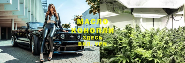 СК Балабаново