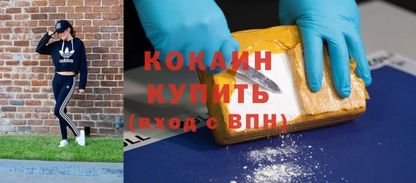 трава Балахна