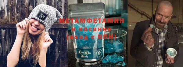 кокаин колумбия Баксан