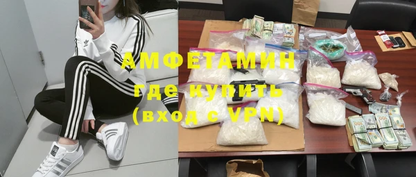 кокаин колумбия Баксан
